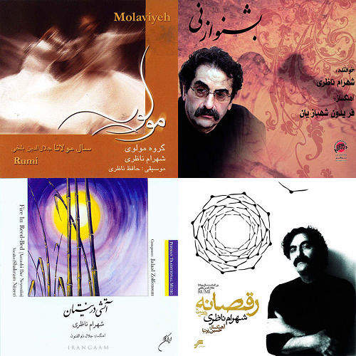 مورد علاقه