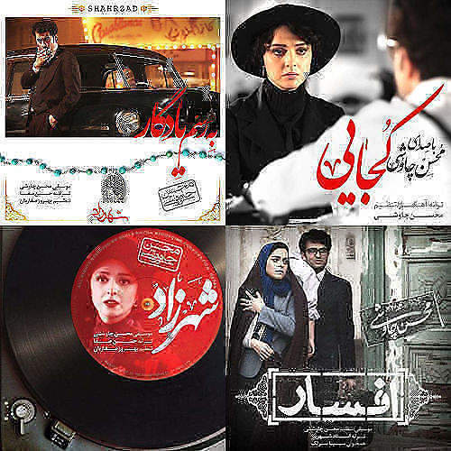 مرغ آمین