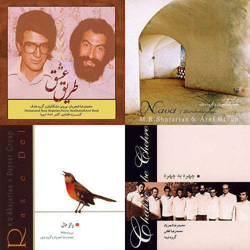 یاد باد