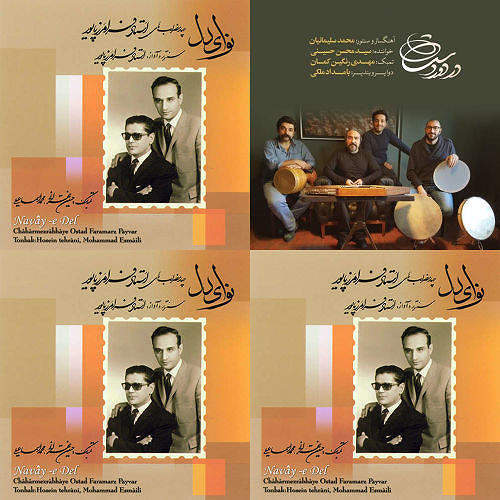 سنتور