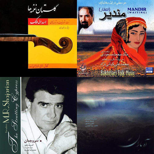 ملک مسعود