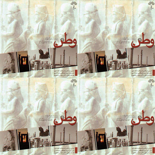 مصطفی مداحی