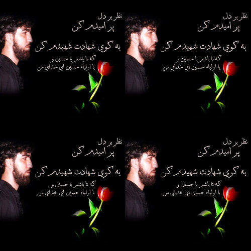 ذاکر