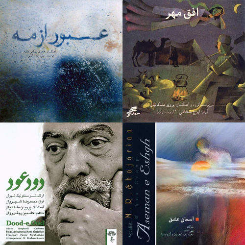 علی بابایی