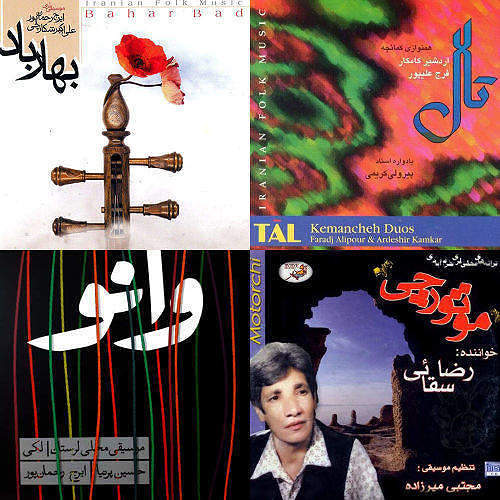 لرستونی
