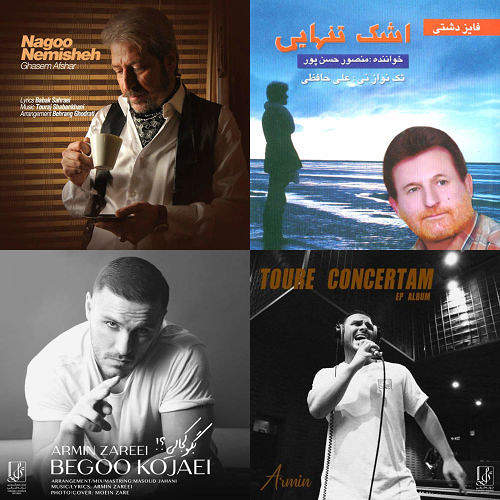فایز
