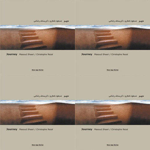 مسعود شعاری