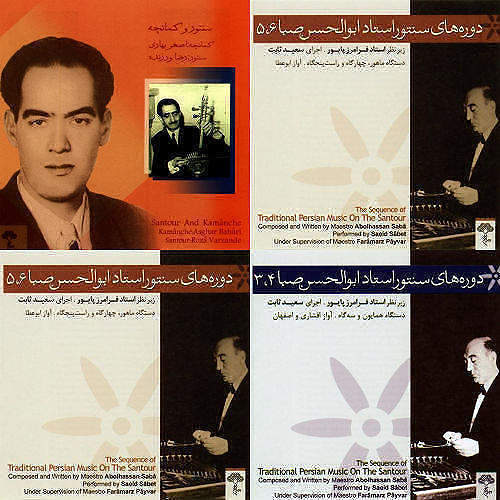 سنتور