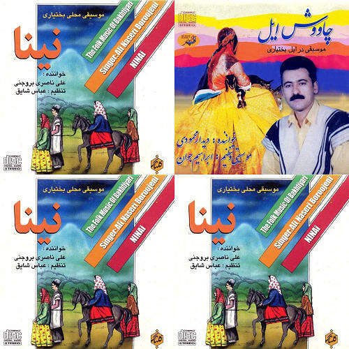 مجلی