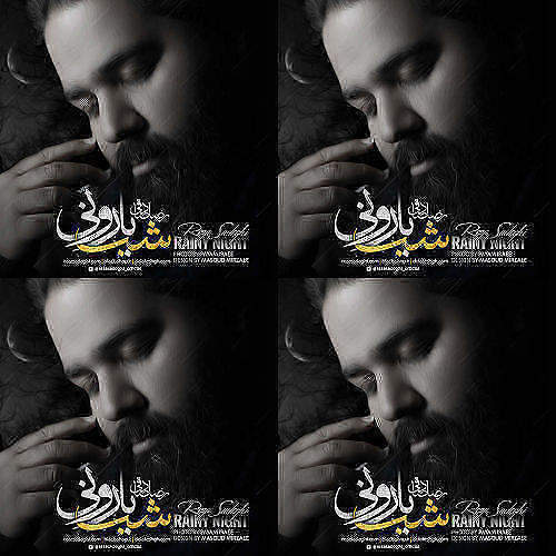 رضا