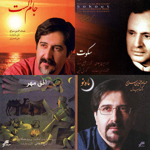 شباهنگ صحرا