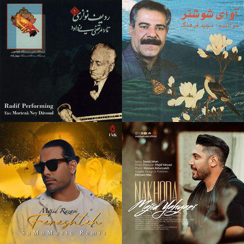فرهنگ