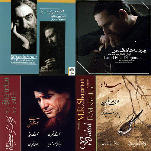 سفارشی