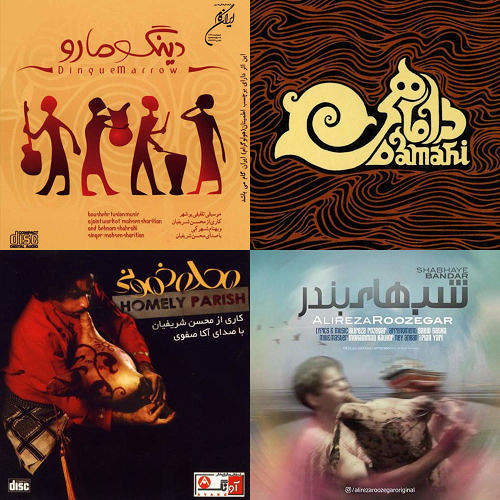 شاد2