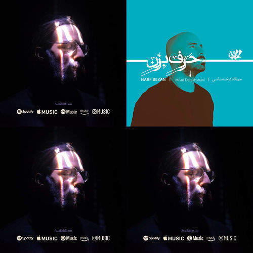 best