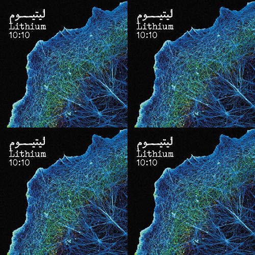Lithium