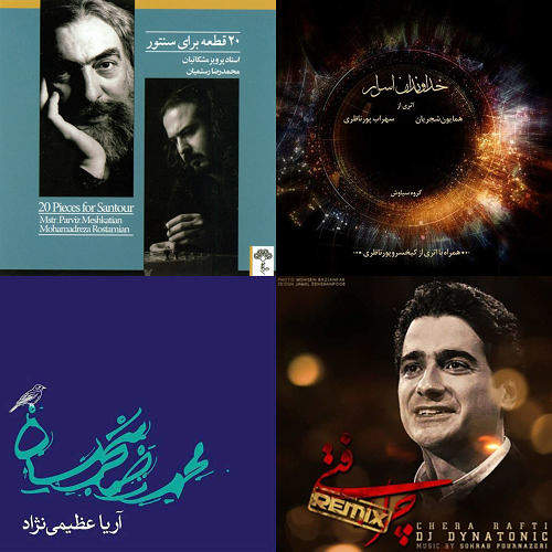 ماشین