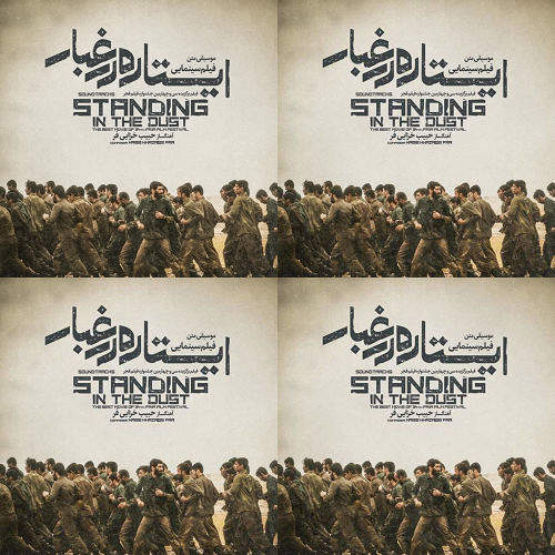 ووو