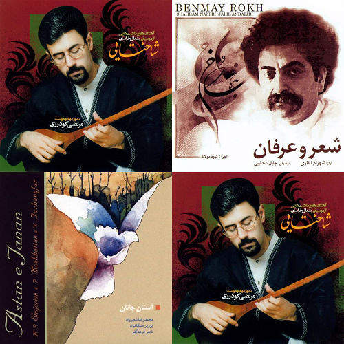 عشق
