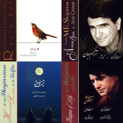 ostad