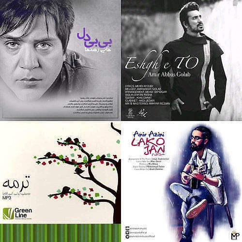 روز