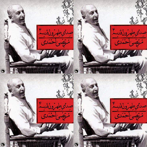 گندم