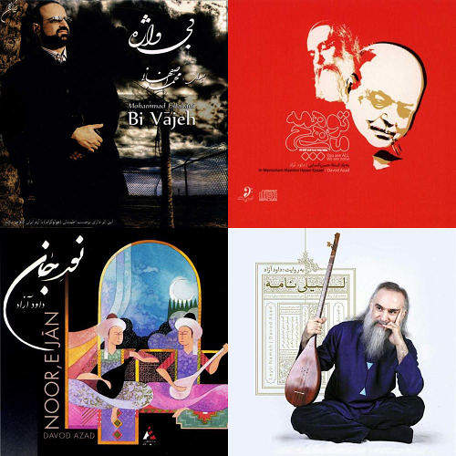 مولا