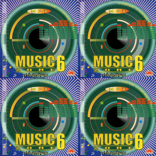 بی کلام خارجی