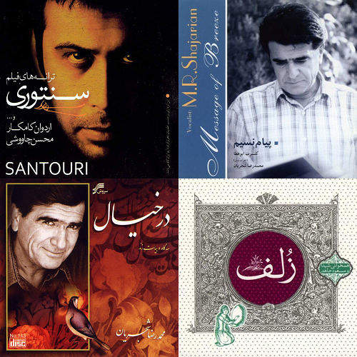 برای حالِ خوب ^-^