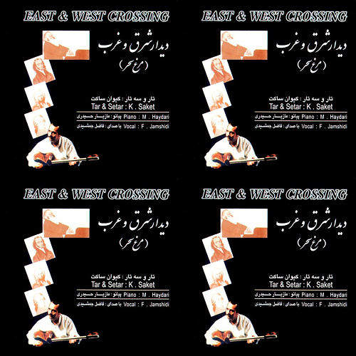 فاضل جمشیدی