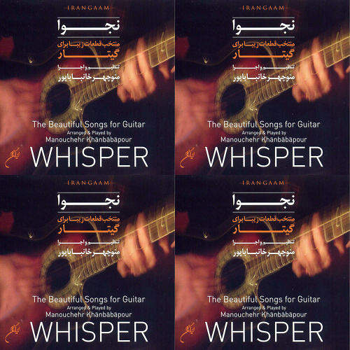 نازنین مریم فاضل جمشیدی