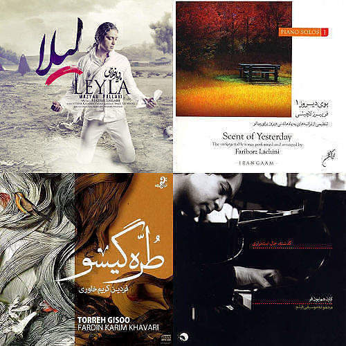 آهنگهای بی کلام