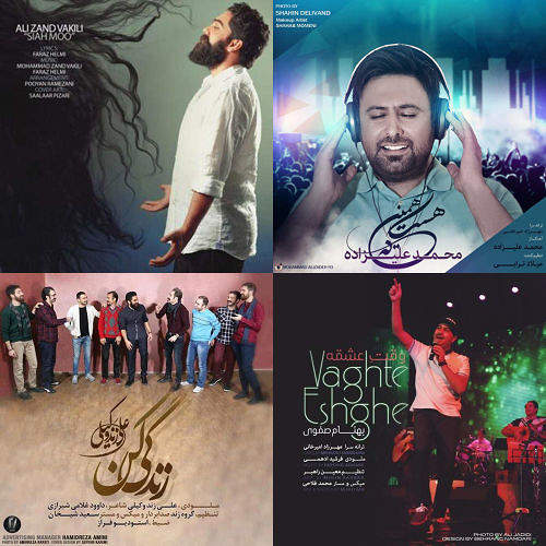 موسیقی