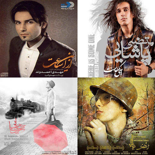 نقاشی لحظه ❤️🔥🫶🏽Ⓜ️