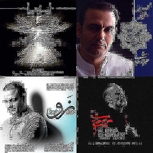 علیرضا قربانی