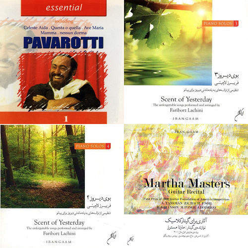 کافه ریوایند