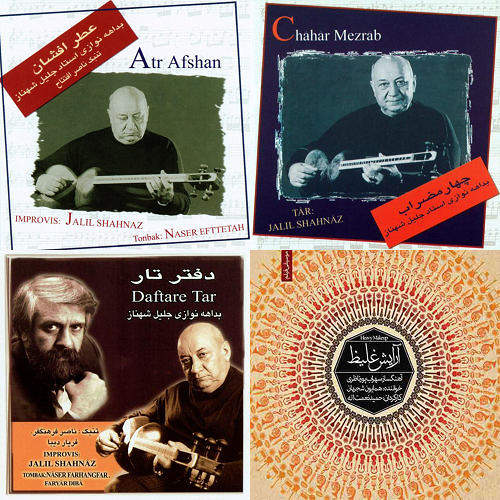 برای یک مود خاص