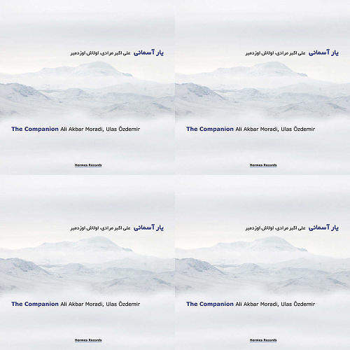 علی اکبر مرادی