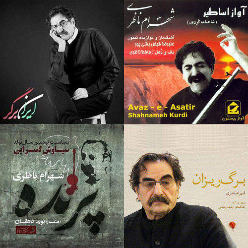 شهرام خان