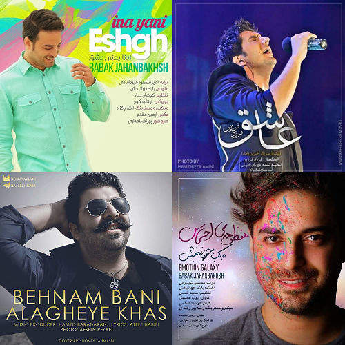 پیتزا بانو1404