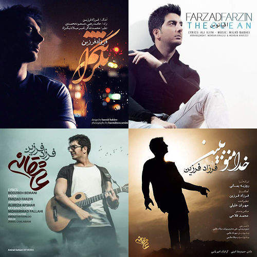 حس تنهایی و عاشقانه