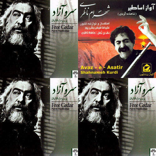 عشق