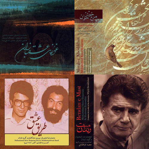 محمدرضا شجریان