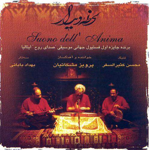 آموزشی
