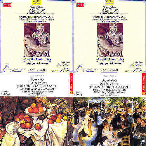 bach