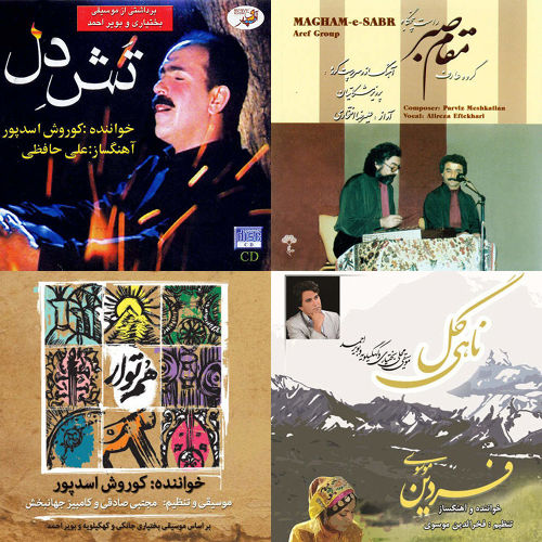 منتخب