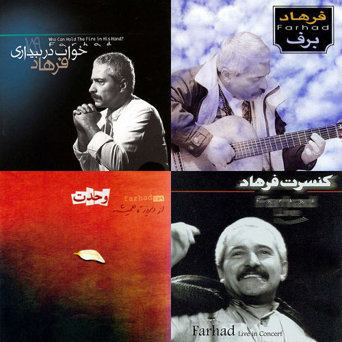 زیبا