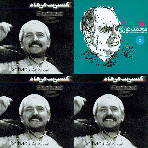 پاپ کلاسیک