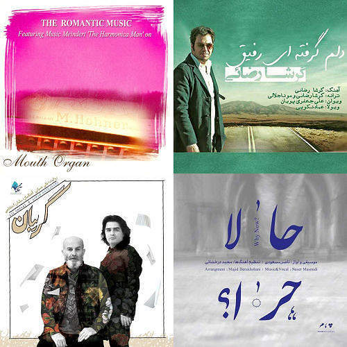 خداحافظ