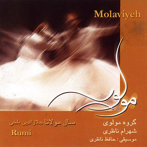 عاشق